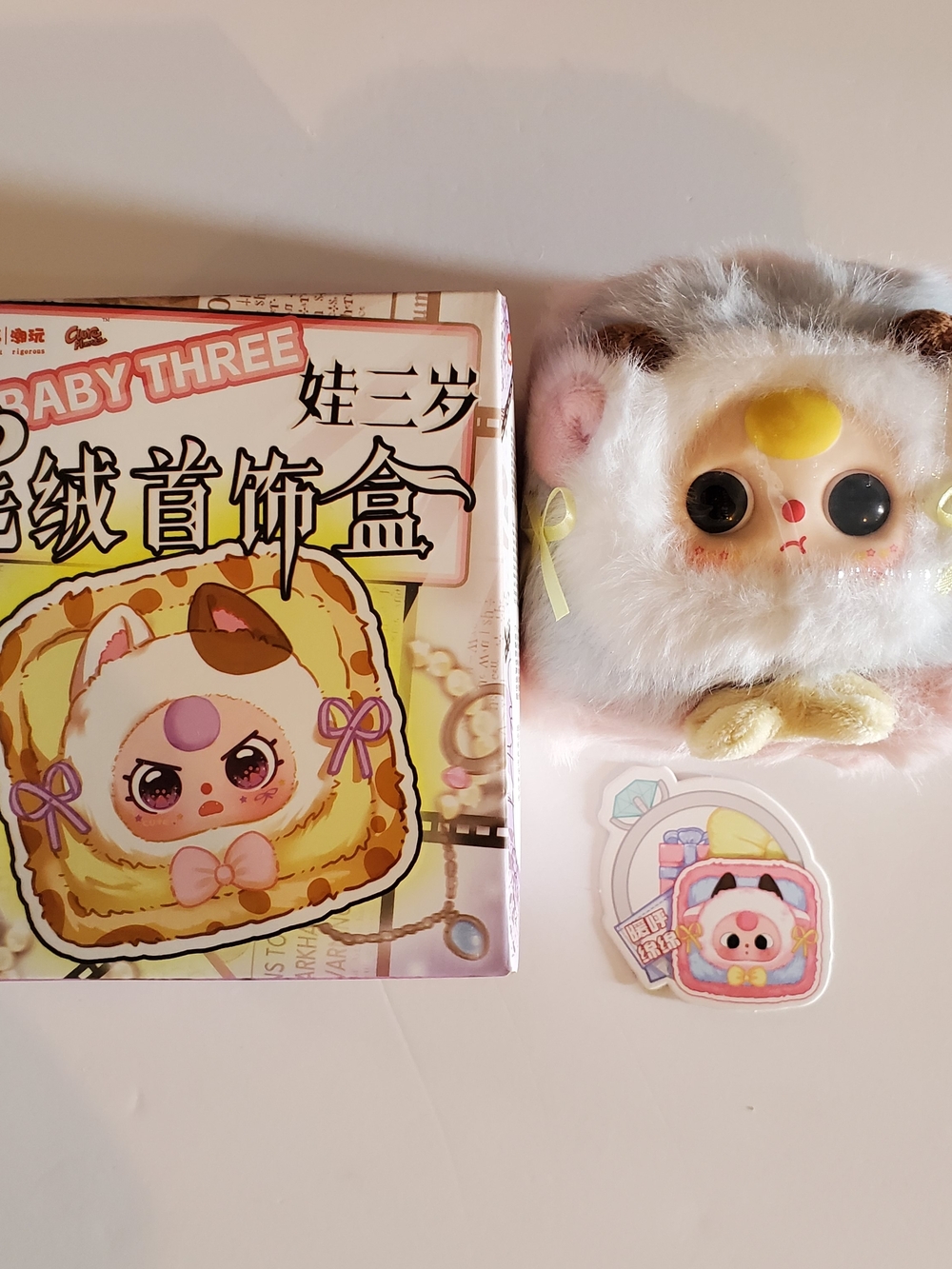Baby Three Jewelry Box Confirmed Goat Character Plush with Dividers New